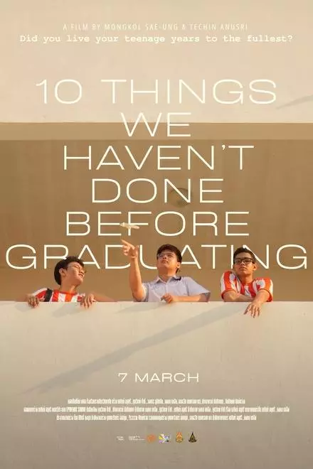 10 Things We Havenâ€™t Done Before Graduating