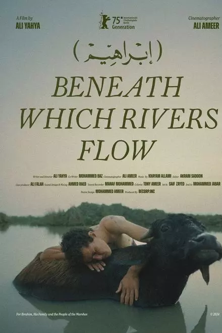 Beneath Which Rivers Flow
