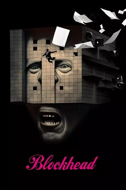 Blockhead