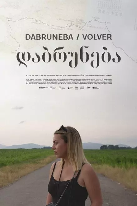 Dabruneba