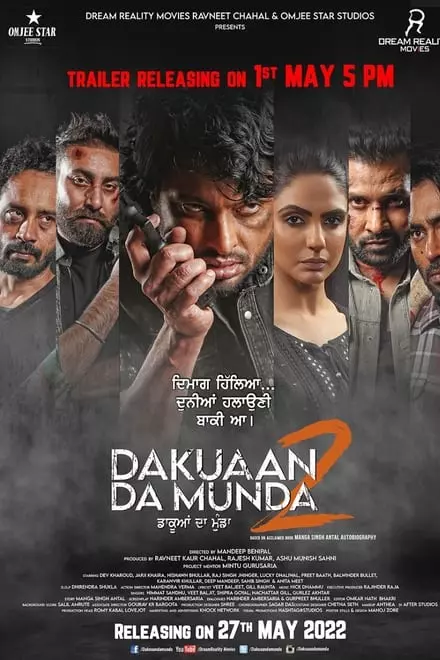 Dakuaan Da Munda 2