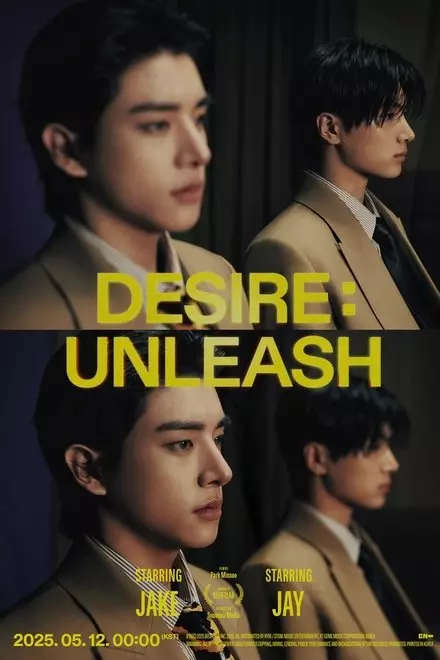 ENHYPEN DESIRE: UNLEASH Short Film