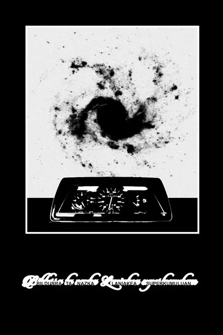 Fear and Loathing in the Laniakea Supercluster