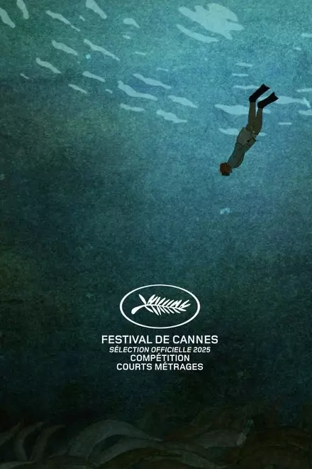 Fille De L'eau