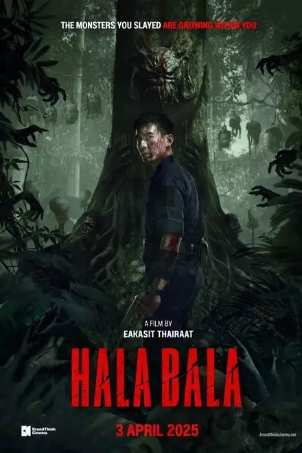 Halabala