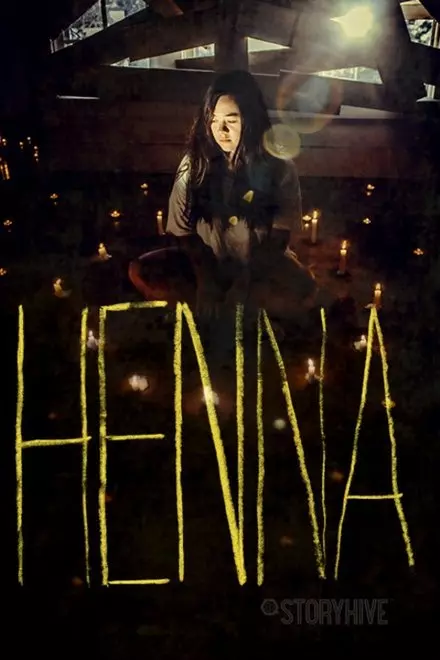 Henna