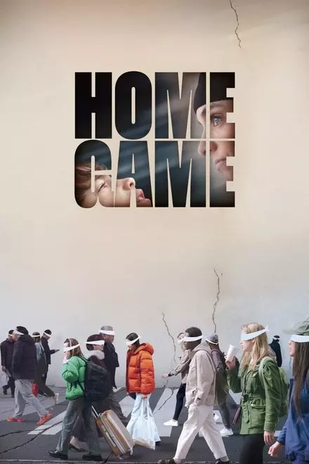 Home Game