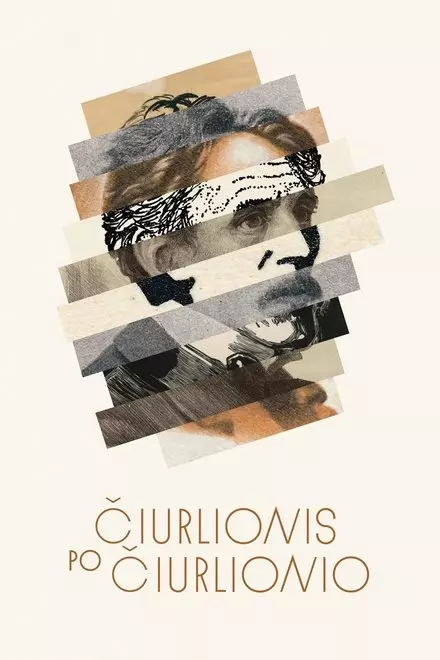 Čiurlionis po Čiurlionio