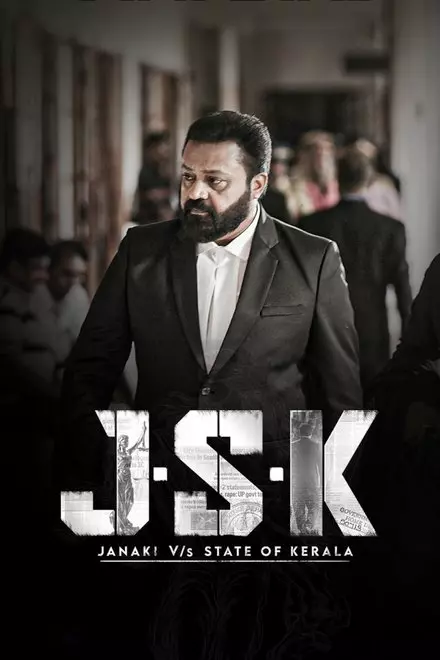 Jsk