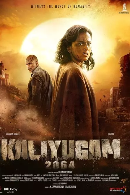 Kaliyugam 2064