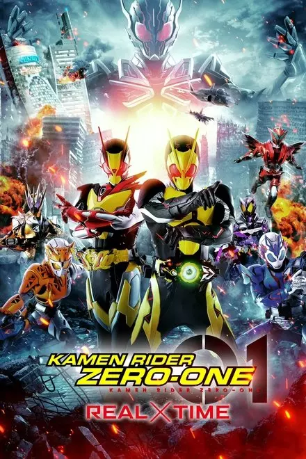 Kamen Rider Zero-One The Movie: REALÃ—TIME