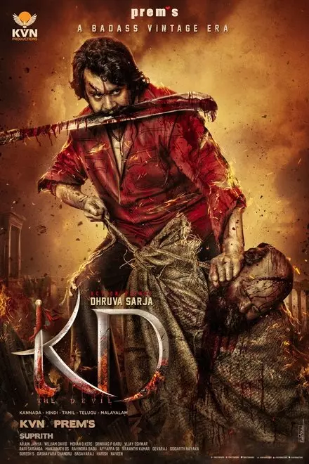 KD â€“ The Devil