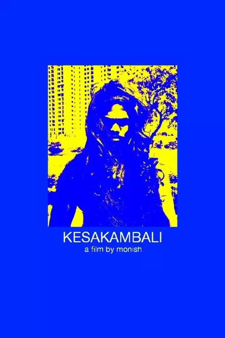 Kesakambali