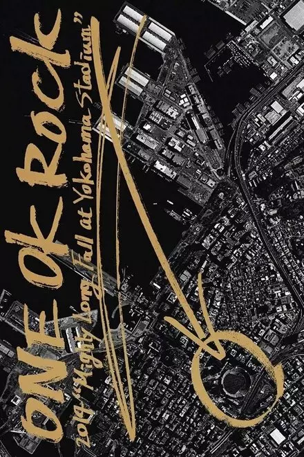 ONE OK ROCK 2014 