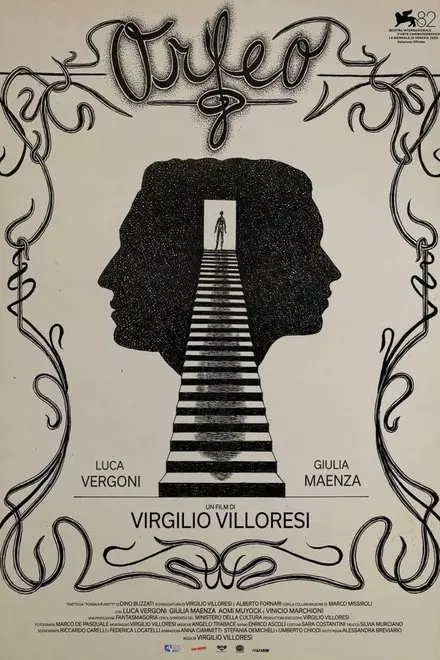 Orfeo