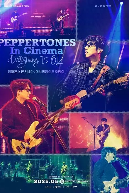 PEPPERTONES In Cinema : Everything Is OK