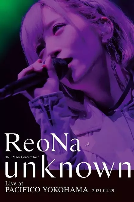 ReoNa ONE-MAN Concert Tour 