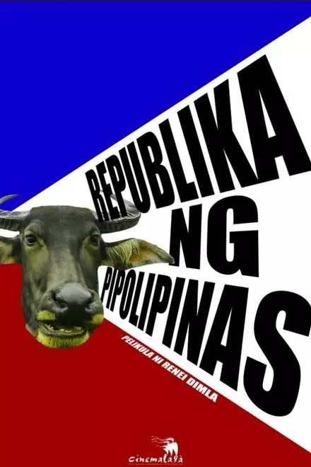 Republika ng Pipolipinas