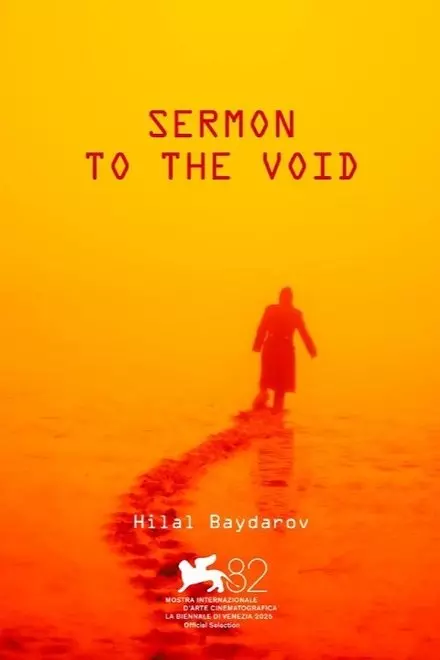 Sermon to the Void