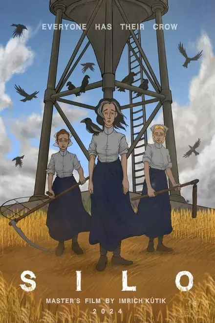 SILO