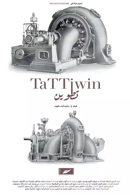 TATTIWIN