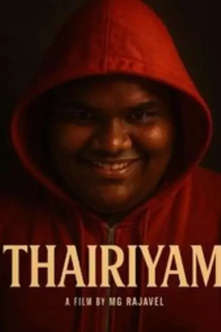 Thairiyam: Vettai