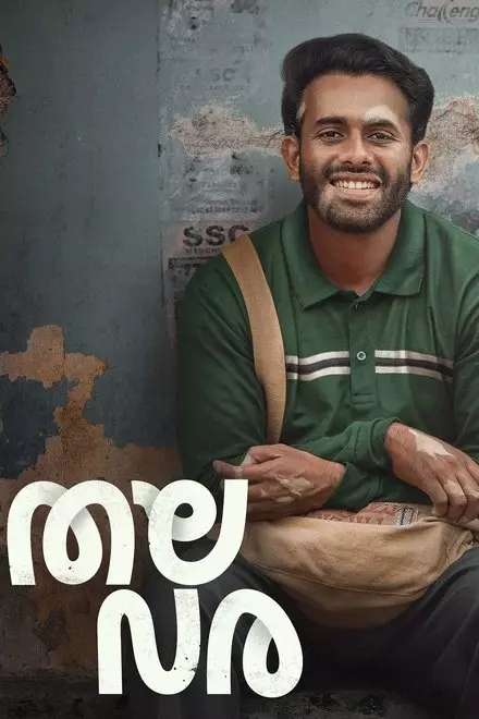 Thalavara