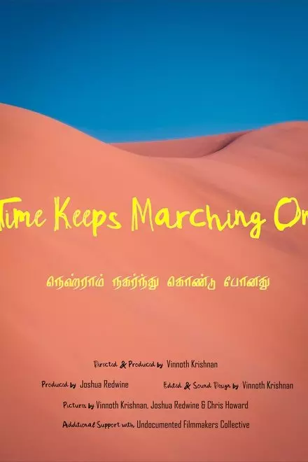Time Keeps Marching On