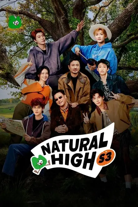 Natural High Natural High