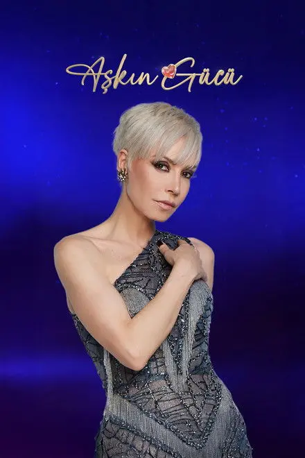 Power of Love Power of Love